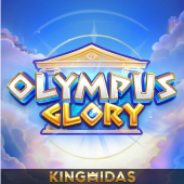Olympus Glory at Nustar Rewards Counter